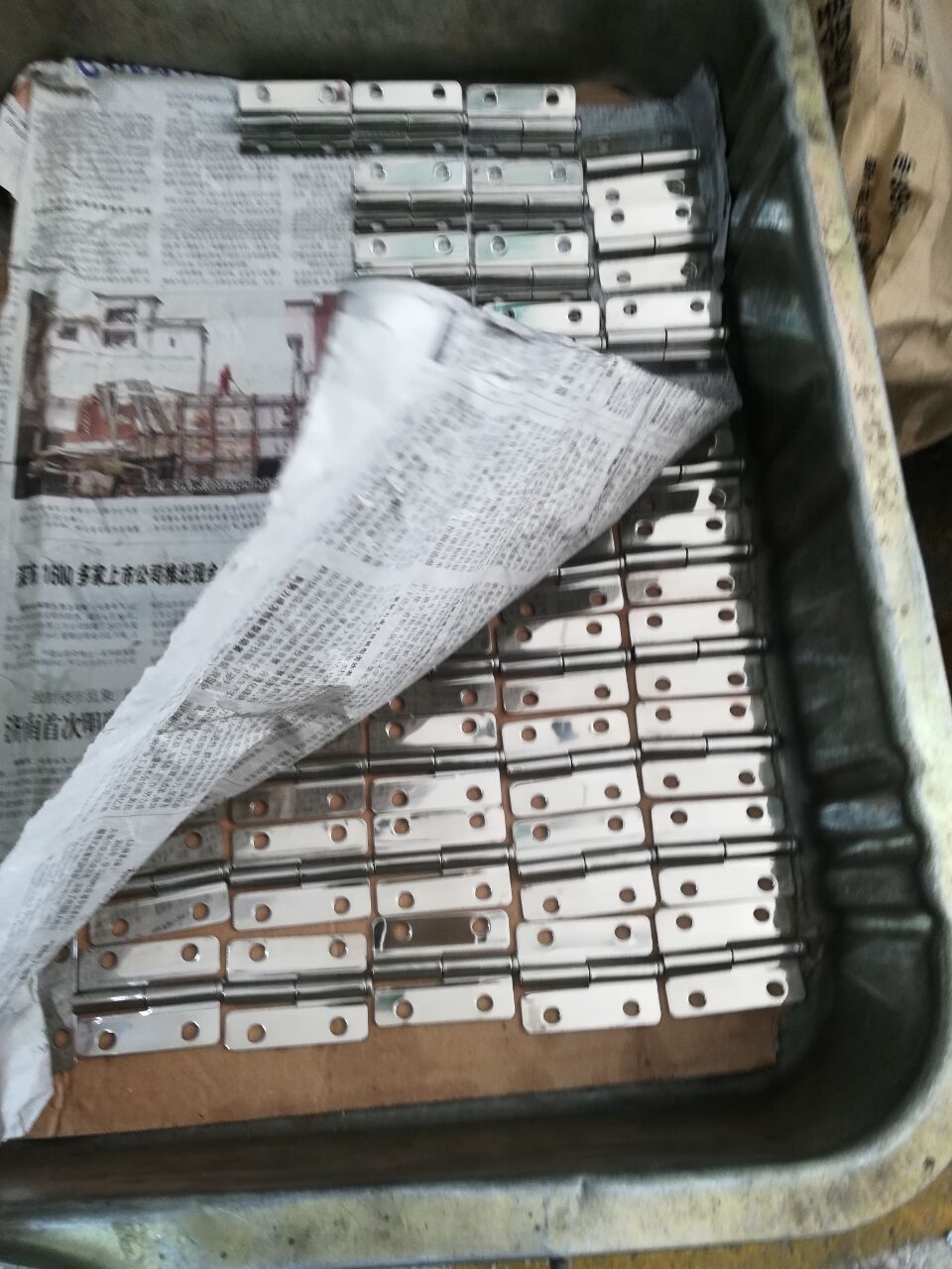 3.0mm304#合頁2.jpg 3.0mm304#合頁2.jpg