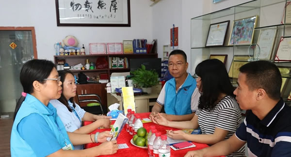 廣有五金合頁(yè)支持公益活動(dòng) 為社會(huì)奉獻(xiàn)一份愛(ài)心，傳遞一份溫暖