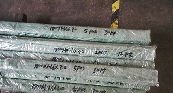 廣有五金專業(yè)生產(chǎn)長(zhǎng)合頁(yè)、特殊合頁(yè)