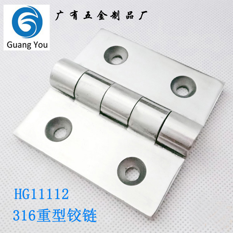 HG11112-1.jpg HG11112-1.jpg