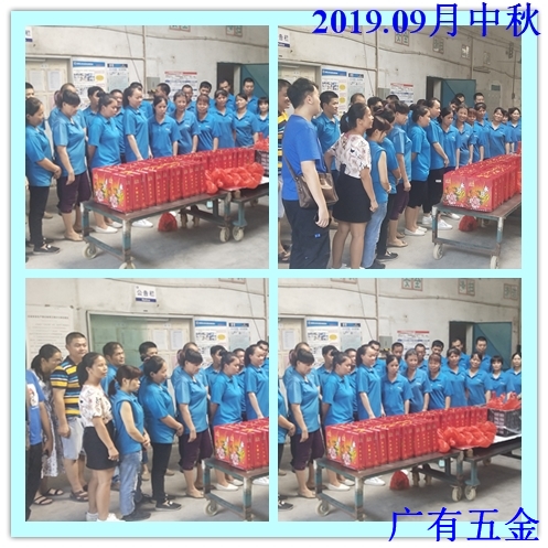 2019.09.16.001.png 2019.09.16.001.png