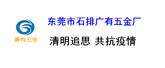 DA`OJ6[OQIB(YF(45LU35A1.png DA`OJ6[OQIB(YF(45LU35A1.png