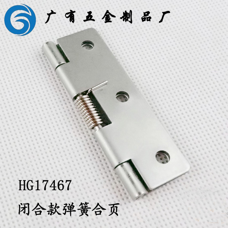 HG17467-1.jpg HG17467-1.jpg