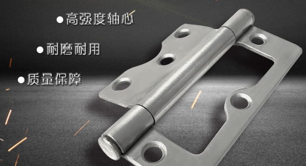 合頁正確的使用要點(diǎn)|廣有五金&東莞合頁