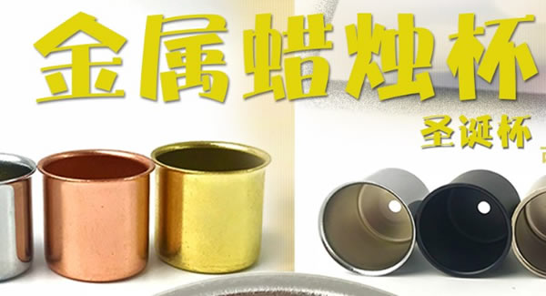 合頁的測量方法及注意事項(xiàng)|廣有五金&東莞合頁