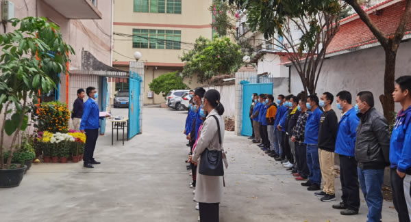 新年開工第一天，致奮斗路上的你|廣有五金合頁科學(xué)復(fù)工?