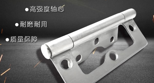 子母合頁(yè)，廣有專(zhuān)業(yè)|廣有五金&東莞合頁(yè)?