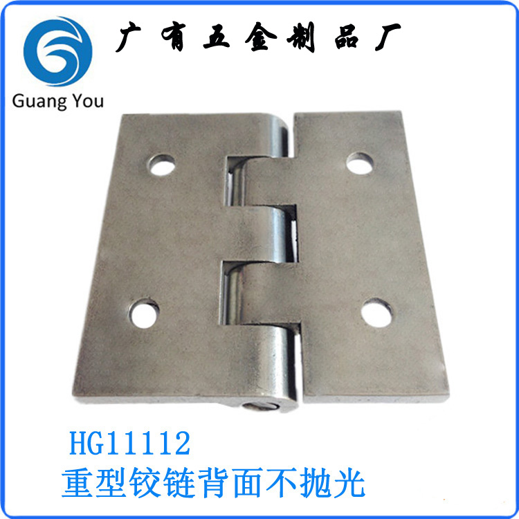 HG11112-2.jpg HG11112-2.jpg