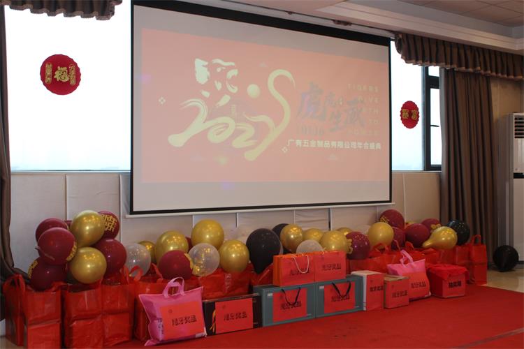 背景1 (2).JPG 背景1 (2).JPG