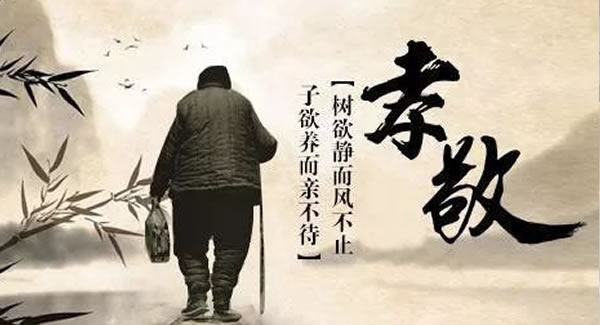 祭而豐不如養(yǎng)之厚-清明文化，傳承延續(xù)|廣有五金&東莞合頁(yè)?