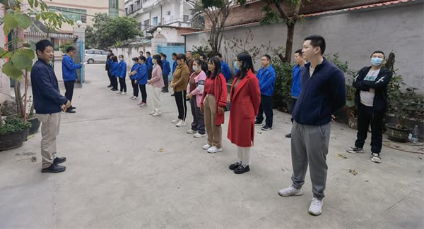 2023年吉日吉時(shí)，開工大吉|廣有五金&東莞合頁?