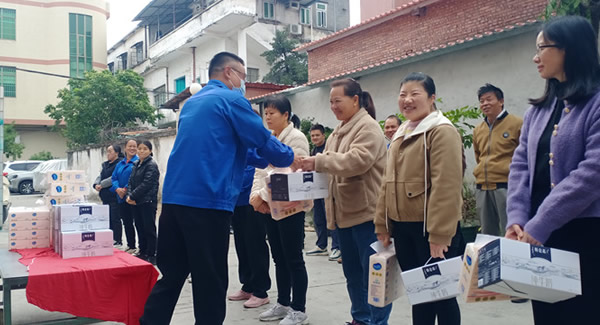 心有光芒，芳華自在；愛在三月，感恩有你|廣有五金&東莞合頁?