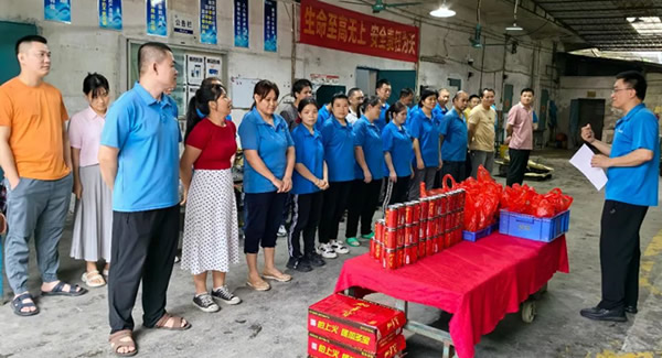 粽香四溢，文化接力，情滿廣有五金|廣有五金&東莞合頁?