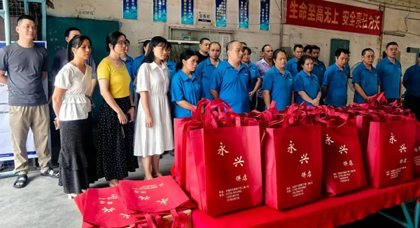 中秋祝福，感恩同行——致廣有五金全體家人|廣有合頁&東莞合頁