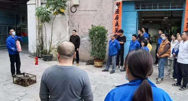 “消”除隱患，“防”患未然----廣有五金冬季消防演練|廣有五金&東莞合頁?