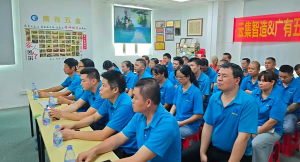 告別合頁采購焦慮，開啟省心安心體驗|廣有五金&東莞合頁