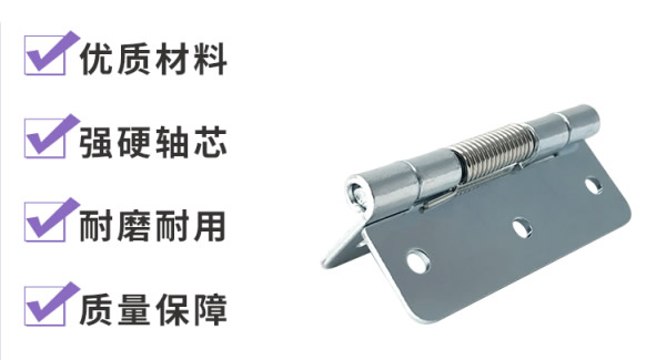 合頁(yè)般精妙的養(yǎng)生智慧：廣有五金邀您共筑健康生活|廣有五金&東莞合頁(yè)?