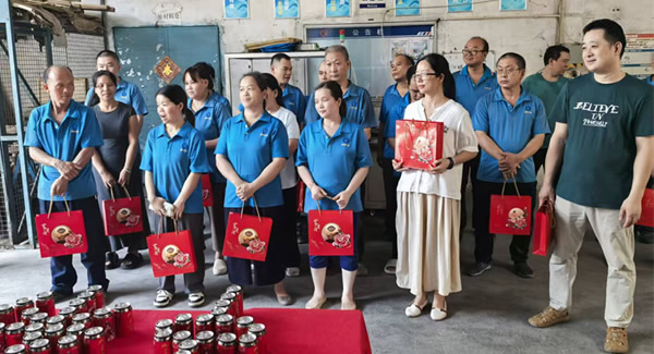 月滿中秋時，致謝廣有家人的赤誠與擔當|廣有五金&東莞合頁