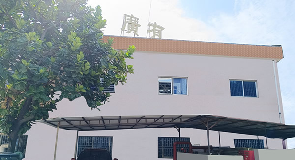 開合之間，皆是圓滿——廣有合頁，為美好人生筑基|廣有五金&東莞合頁?